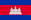 Cambodia 365 Sex Cams