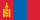 Mongolia 365 Sex Cams